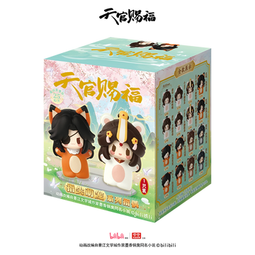 TGCF WDWX ZJMC Blind Box